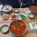 민속손칼국수식당