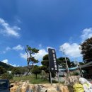 충남 홍성 용봉산 내포캠핑스퀘어 캠핑장 후기