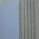 명곡서원 이미지