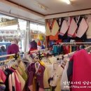 신일주단 - 종로구 청계천로 211 | 신일주단