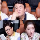 골목첫집 MK스포츠