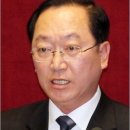 지리산힐링타운 이미지