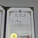 아동미술 심리상담사 이미지