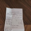 동천굿모닝서적