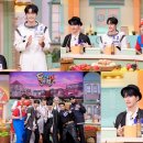 도레미플래닛 이미지