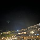 나인밸리파크 이미지