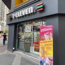 세븐일레븐(천호사거리점)