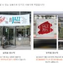 염광여자메디텍고등학교 이미지