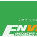 씨제이케이얼라이언스(주) 이미지