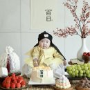 백일세탁 | [내돈내산] 셀프 백일상 대여 후기｜로다테이블 나비잠 레드