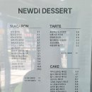 뉴욕쟁이디저트원주