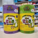 참조아약국 이미지