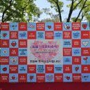 범물근린공원 이미지