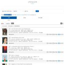 용암 어린이 영어도서관 | 용암어린이영어도서관, 신착도서를 소개합니다!