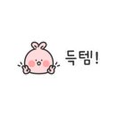마켓윤쓰