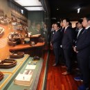 한국거래소 자본시장역사박물관 이미지