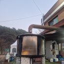 탄벌동-4 | 경기 광주 탄벌동맛집 참나무등갈비 후기