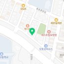 류대협 명인 곰탕 (경주점) 이미지