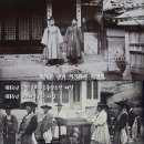 흑백사진의 1884년 서울 풍경.jpg 이미지