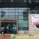 오붐(주)