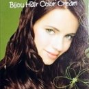 헤어칼라,팜 이미지