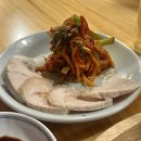갯내식당