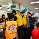 태원 경로당 이미지