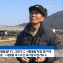 미해축산 네이버블로그