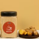 티트로 | 분말 쌍화차 추천 │ 환절기 감기·비염에 마신 티트로 쌍화차 내돈내산 후기