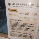 서울북부지검 이미지