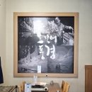 오징어풍경 무교동 점심특선