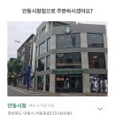 닉스 PC 이미지