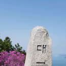 명동보건진료소 이미지