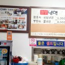 당감1동-7 이미지