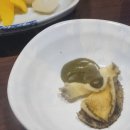 이오참치 이미지