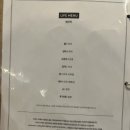 메가주 일산 킨텍스 강아지 동반 식당 라이프 카레 앤 커피 내돈내산 후기