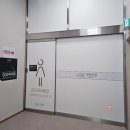 동양오락실 | [공지] 인천 최대규모 신상 찜질방 루프탑 족욕스파 가능한 인천조탕 솔직후기