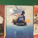 동안고등학교_하 이미지