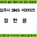 형동천 이미지