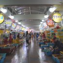 상진수산 이미지