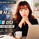 애터미미래글로벌센터 | 미국은 성분을 사고, 몽골은 시스템을 산다: 화성 작은 사무실에서 시작된 글로벌 영토 확장기
