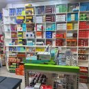 대선약국 이미지