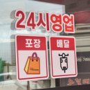 풍세사거리 이미지