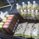 새암유통 이미지