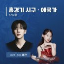 이벤트광장 이미지