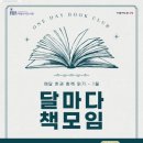 아람누리 이미지