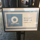 이태호자동차병원 | 열무 #14 첫 산모교실 후기, '대구 맘스스토리 예비맘스쿨'