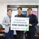 무보까 국밥 이미지