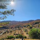 하늘맞이공원 이미지