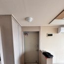 일진내추럴 이미지